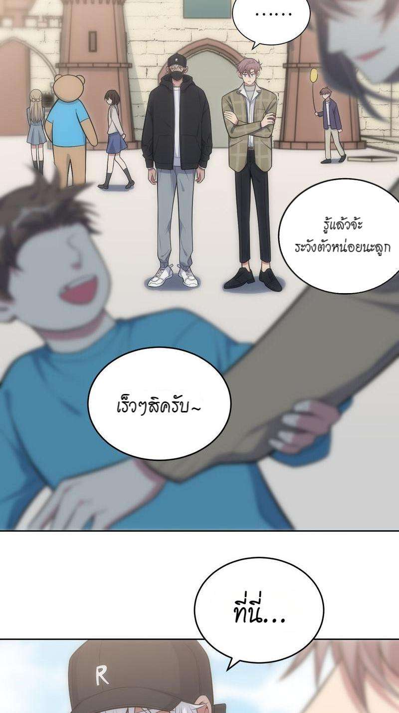 หน้า 36