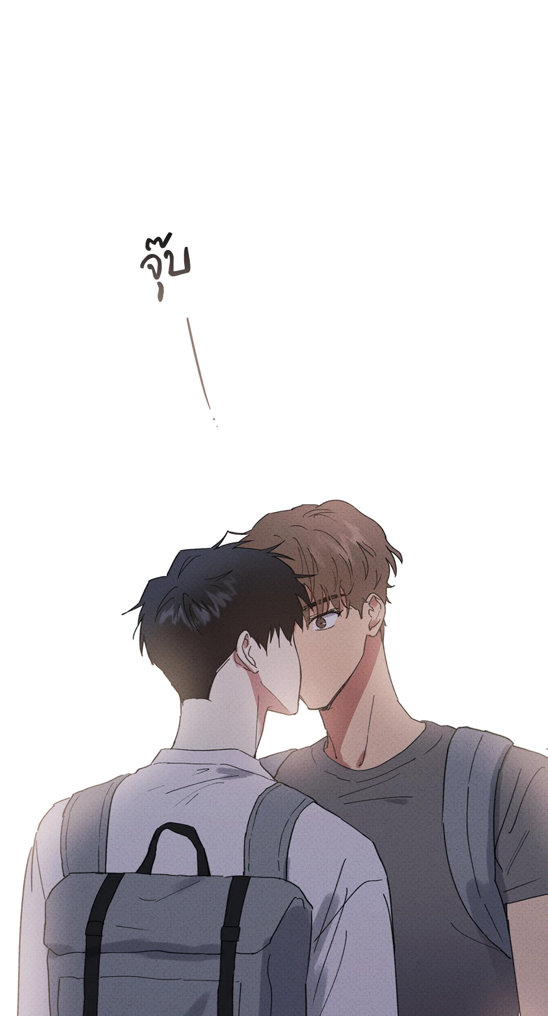 หน้า 55