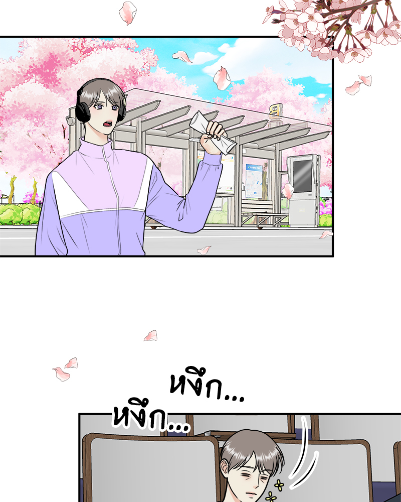 หน้า 62