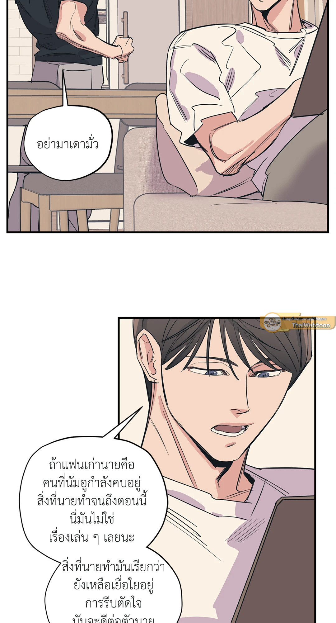 หน้า 27