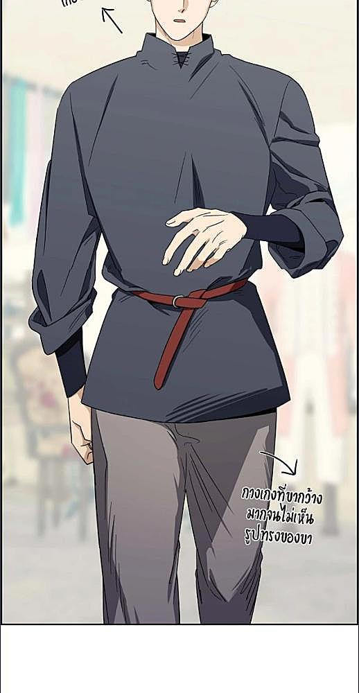 หน้า 519