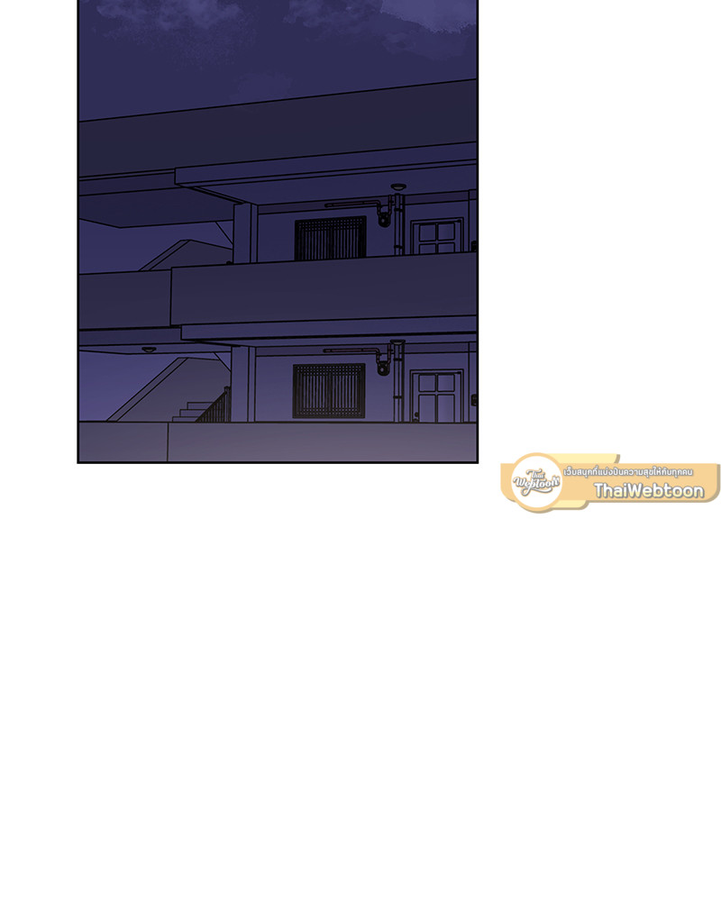 เปลื้องปรารถนา | To Become a Sadist ตอนที่ 43 - รูปที่ 2