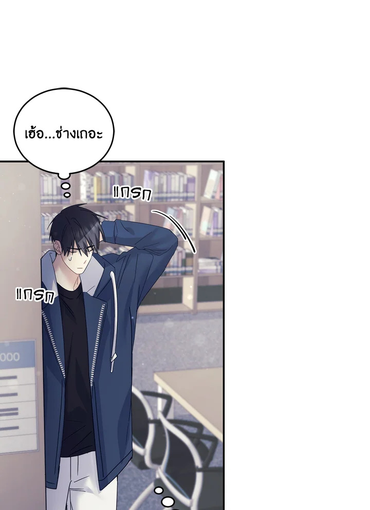 หน้า 91