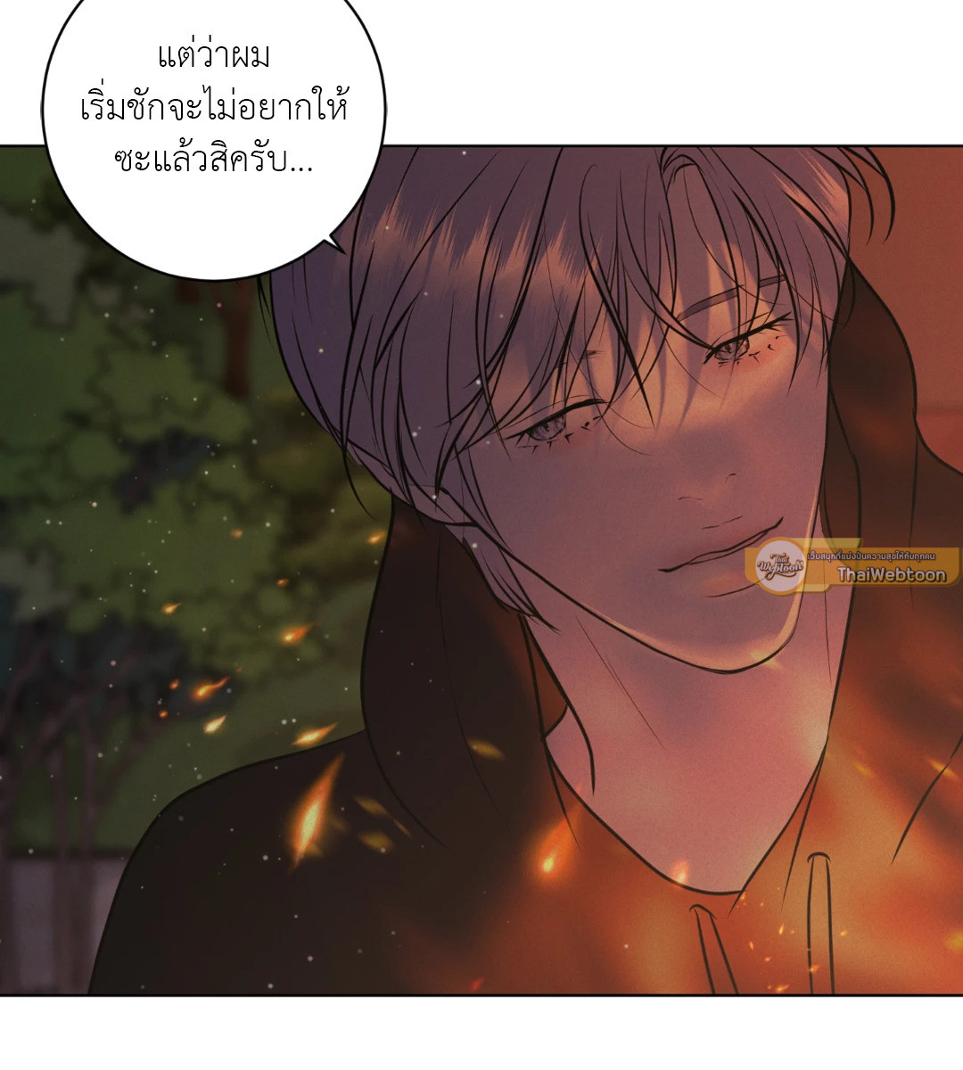 หน้า 107