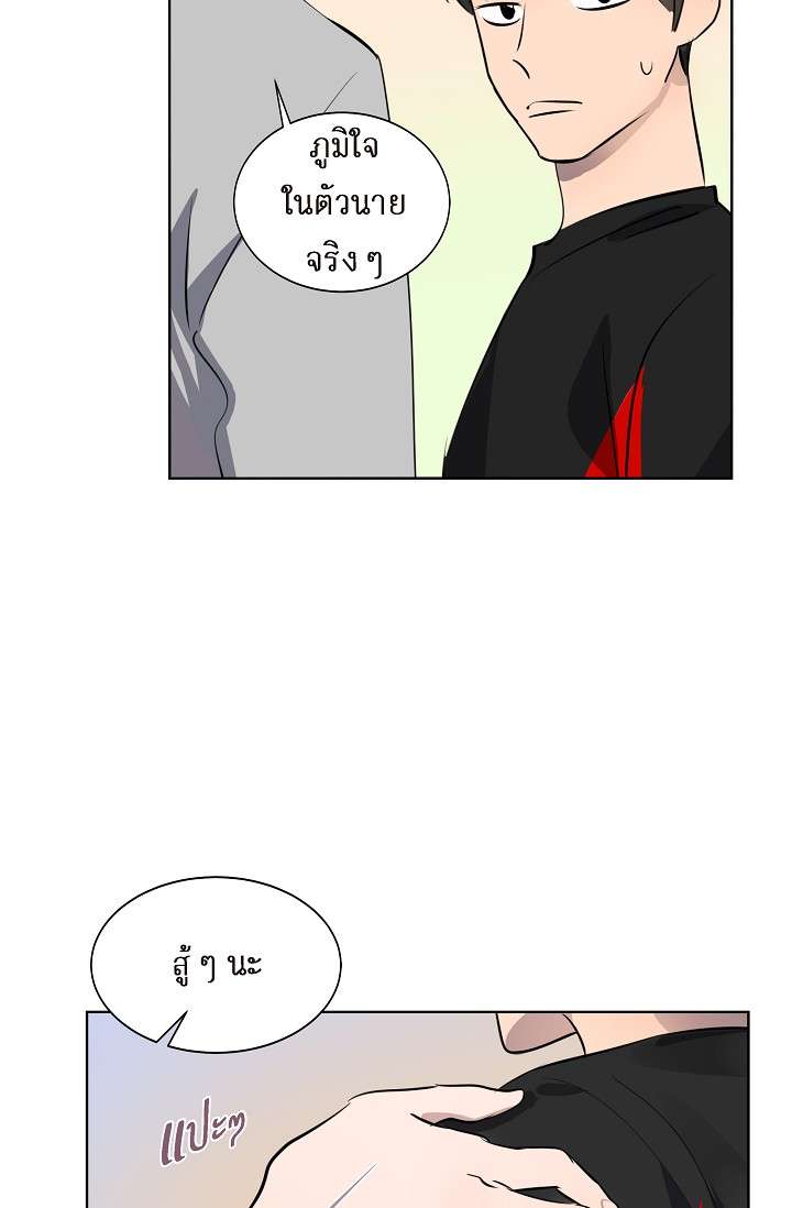 หน้า 58