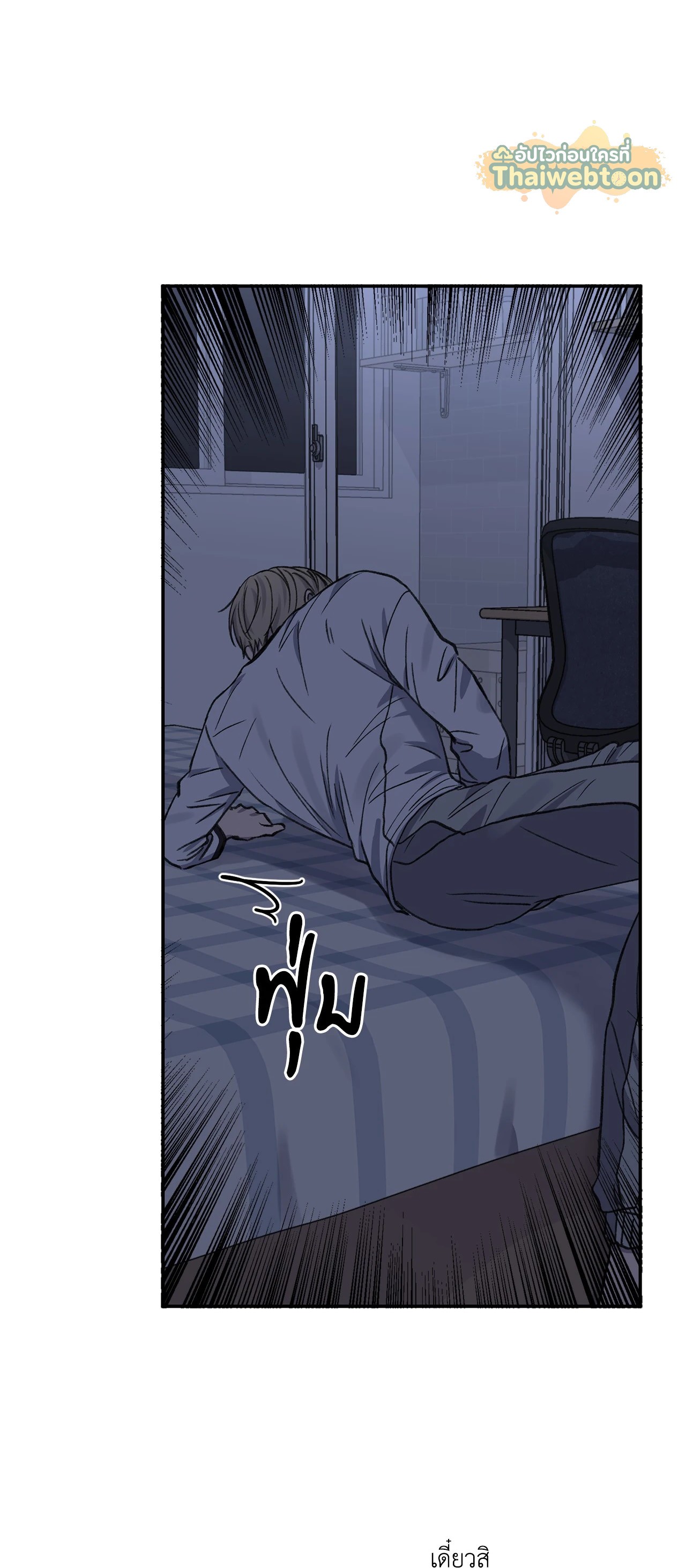 หน้า 66