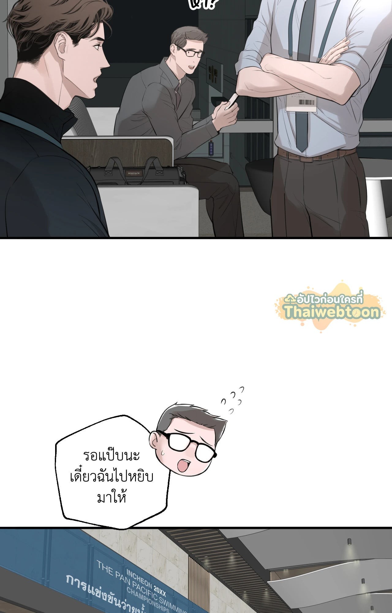 หน้า 62