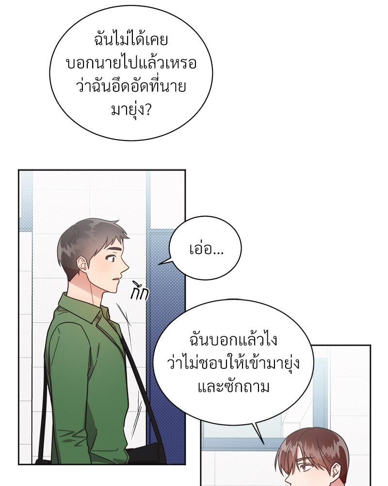 หน้า 66