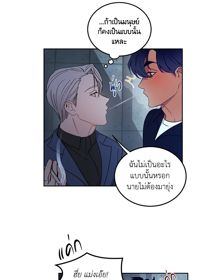 หน้า 51