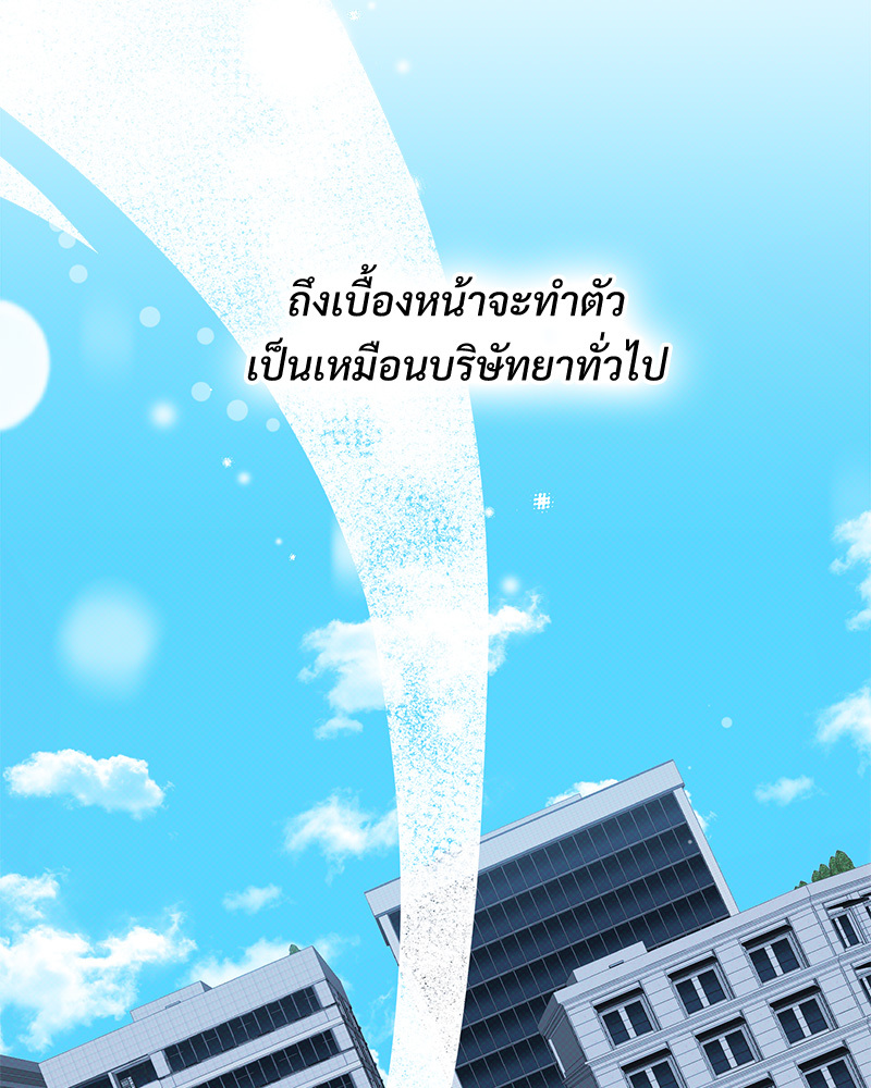หน้า 118
