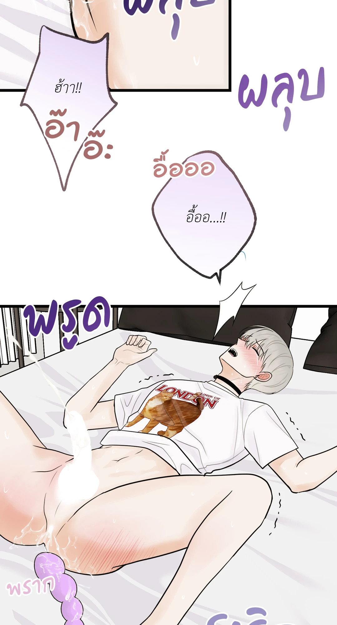 หน้า 34