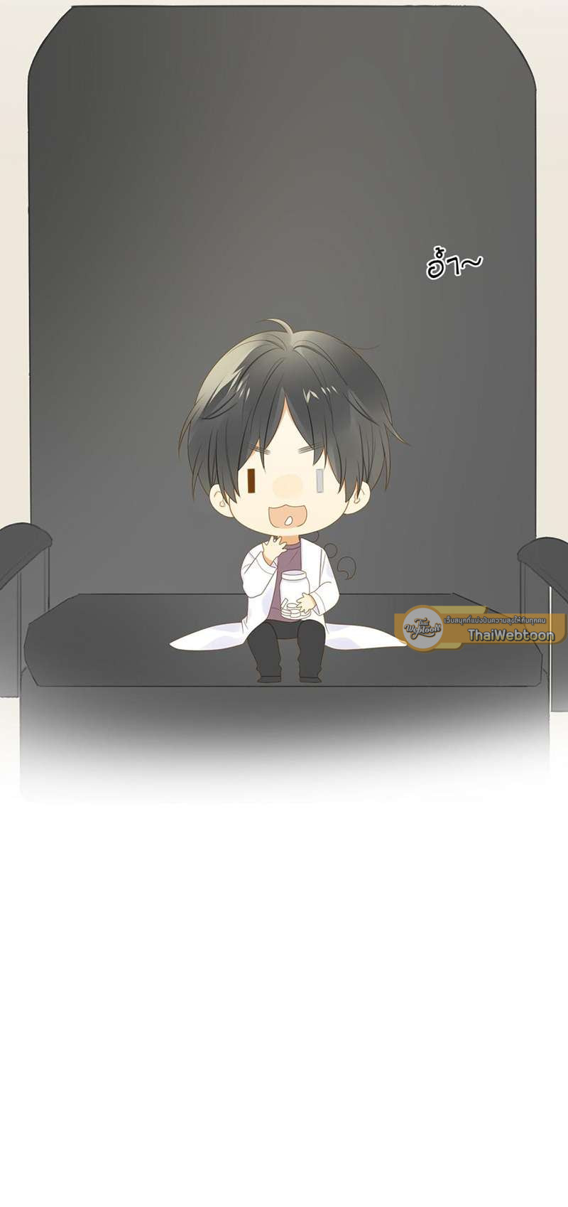 หน้า 47