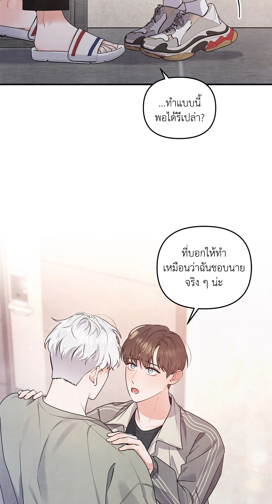 หน้า 62