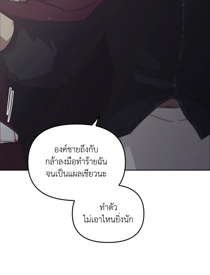 หน้า 90