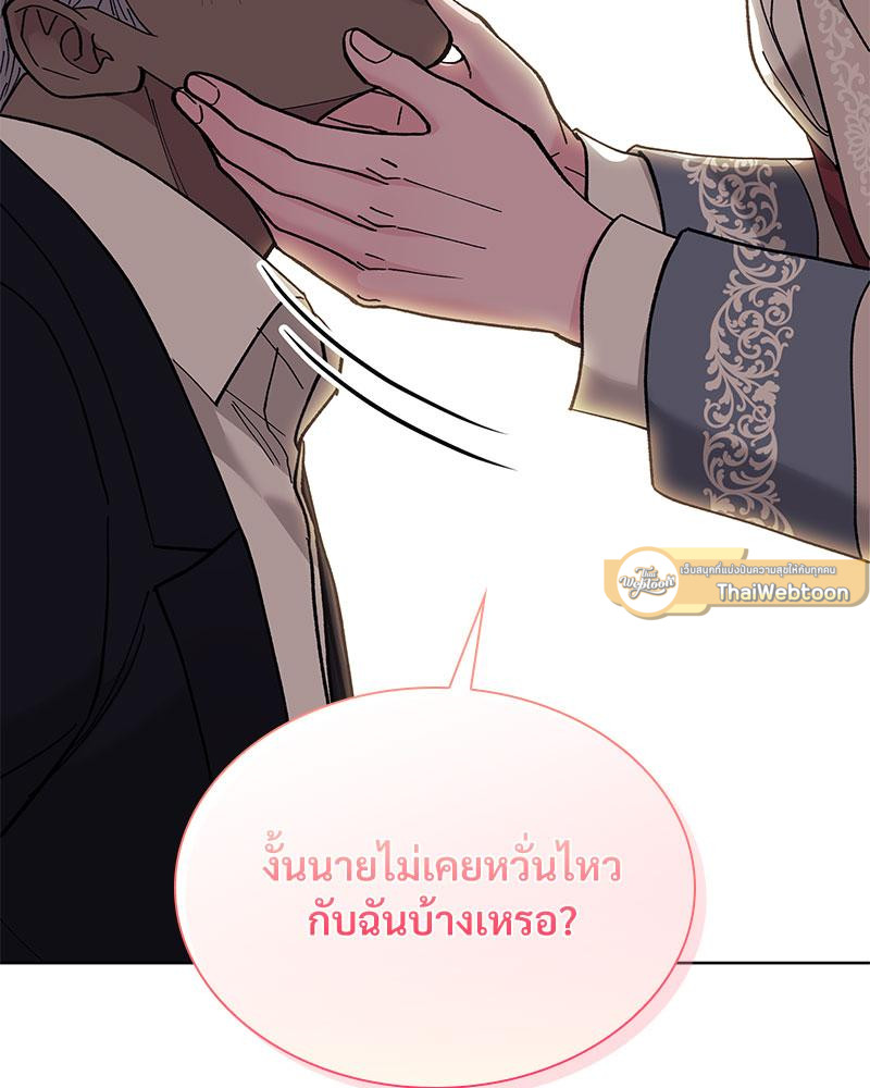 หน้า 107