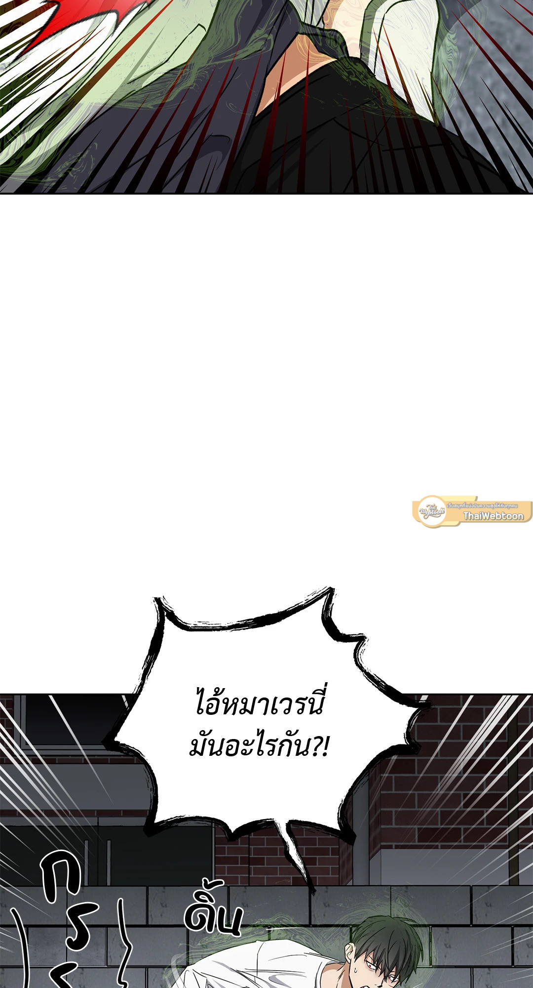 หน้า 72