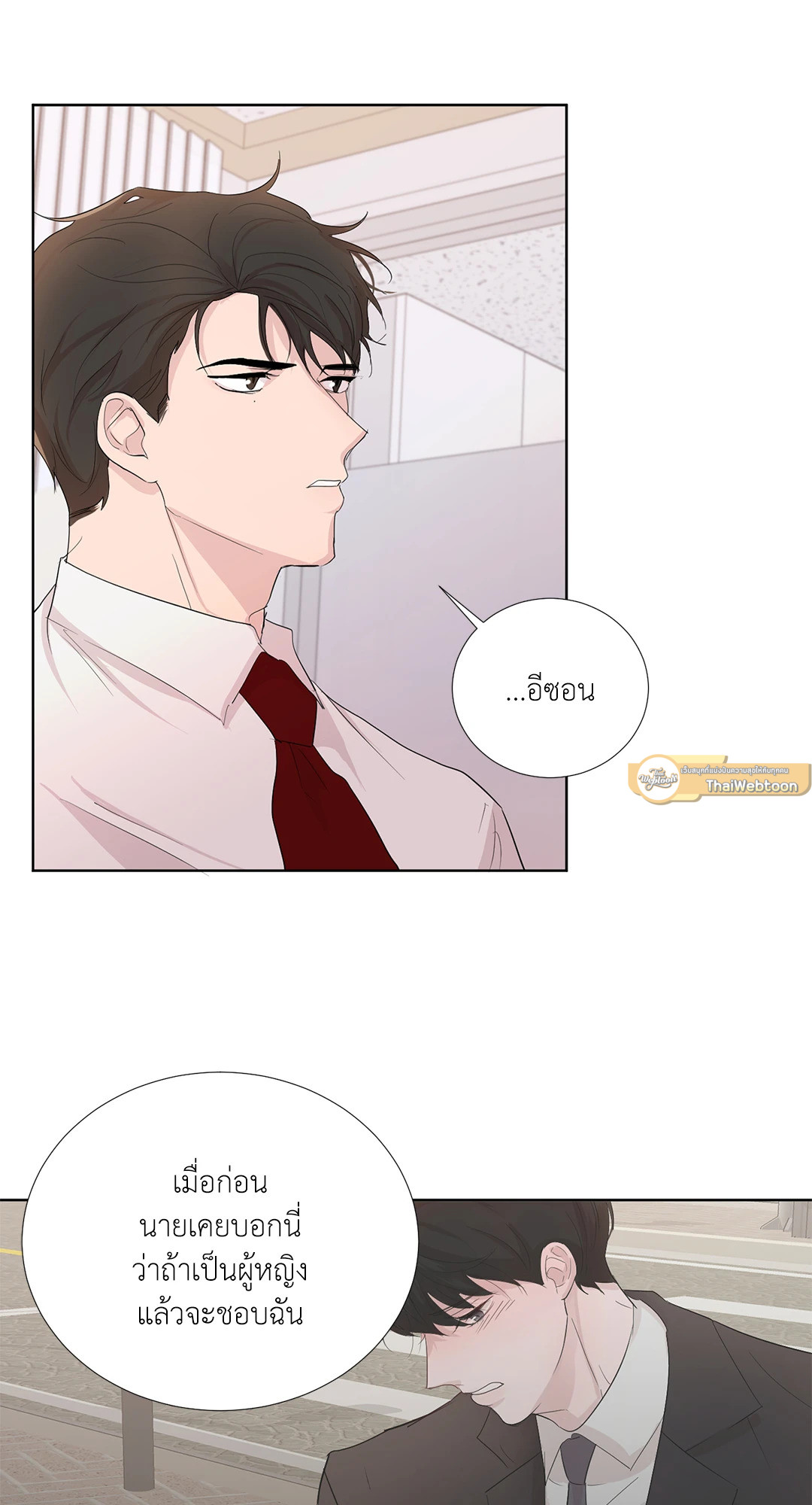 หน้า 62