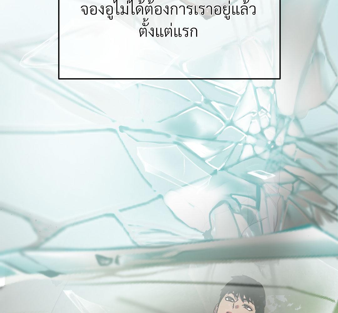 หน้า 127