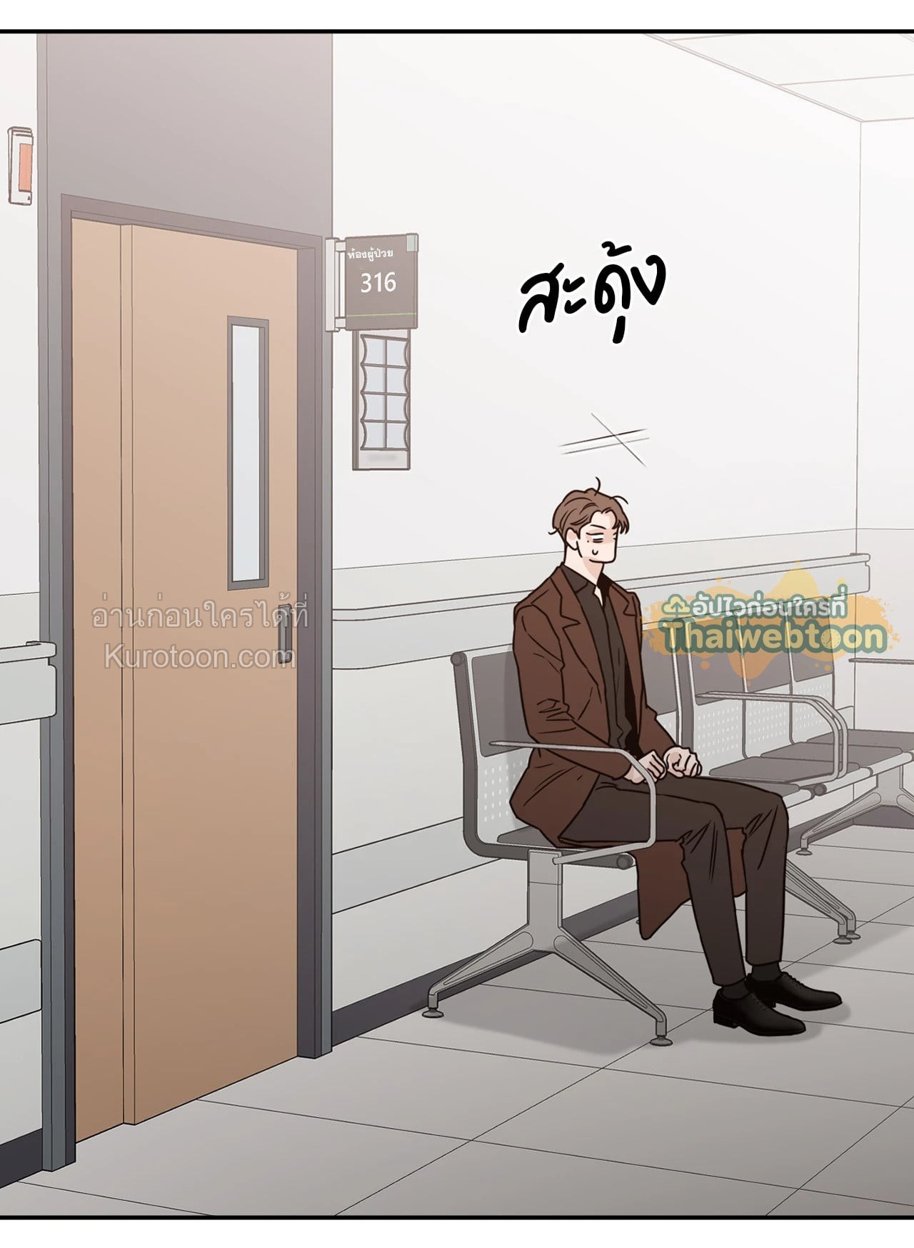 หน้า 41