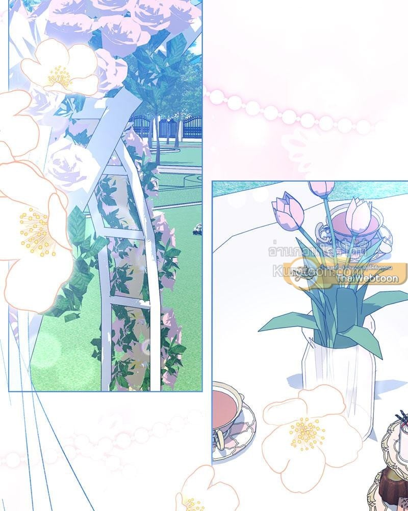 บทเรียนรักคุณหนู | My Fairest Lady Archives (R+) ตอนที่ 40 - รูปที่ 2