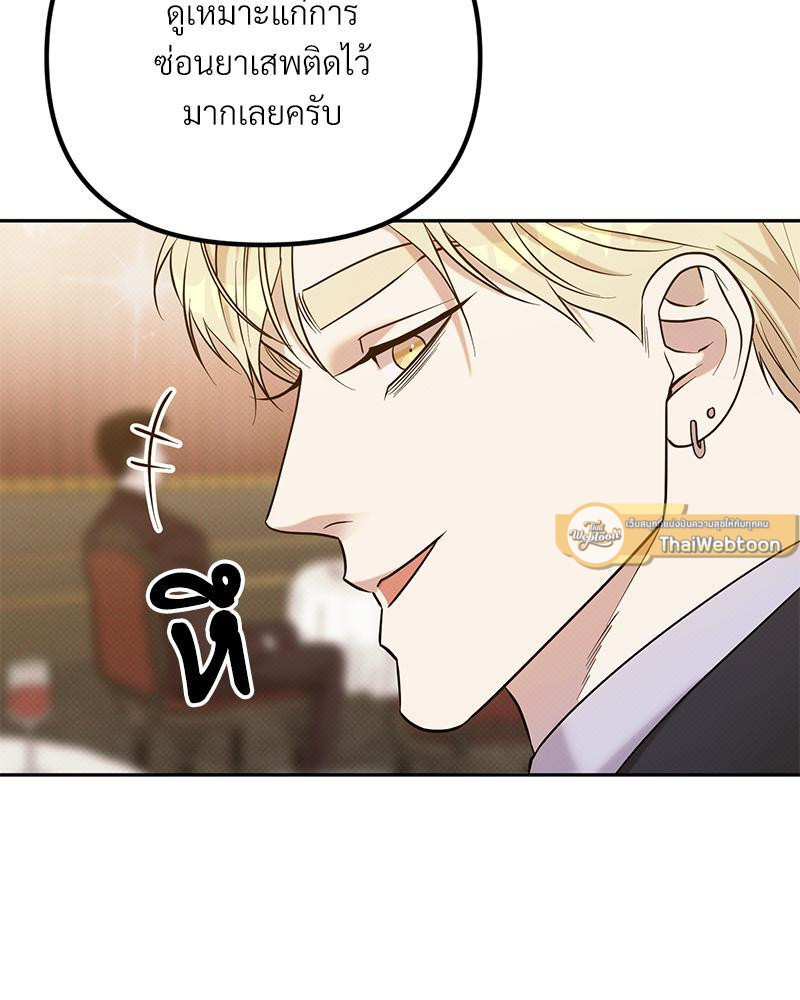 หน้า 89