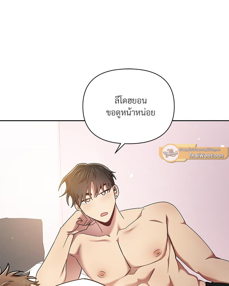 หน้า 78