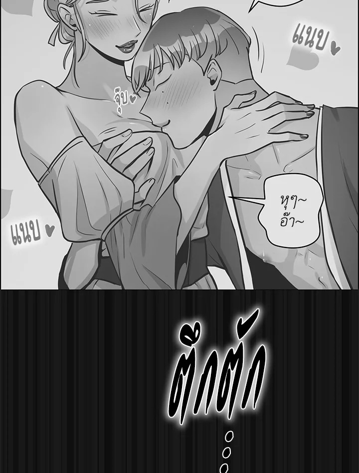 หน้า 84