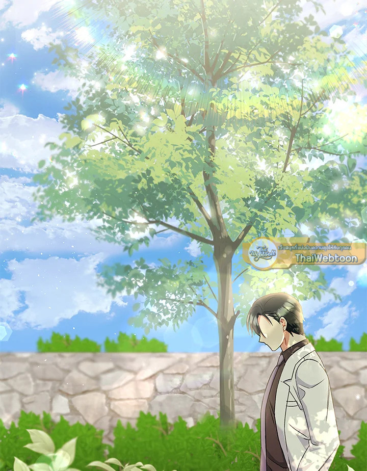 สวัสดีงับ คุณสัตวแพทย์ | Hello! Veterinarian! ตอนที่ 63 - รูปที่ 2