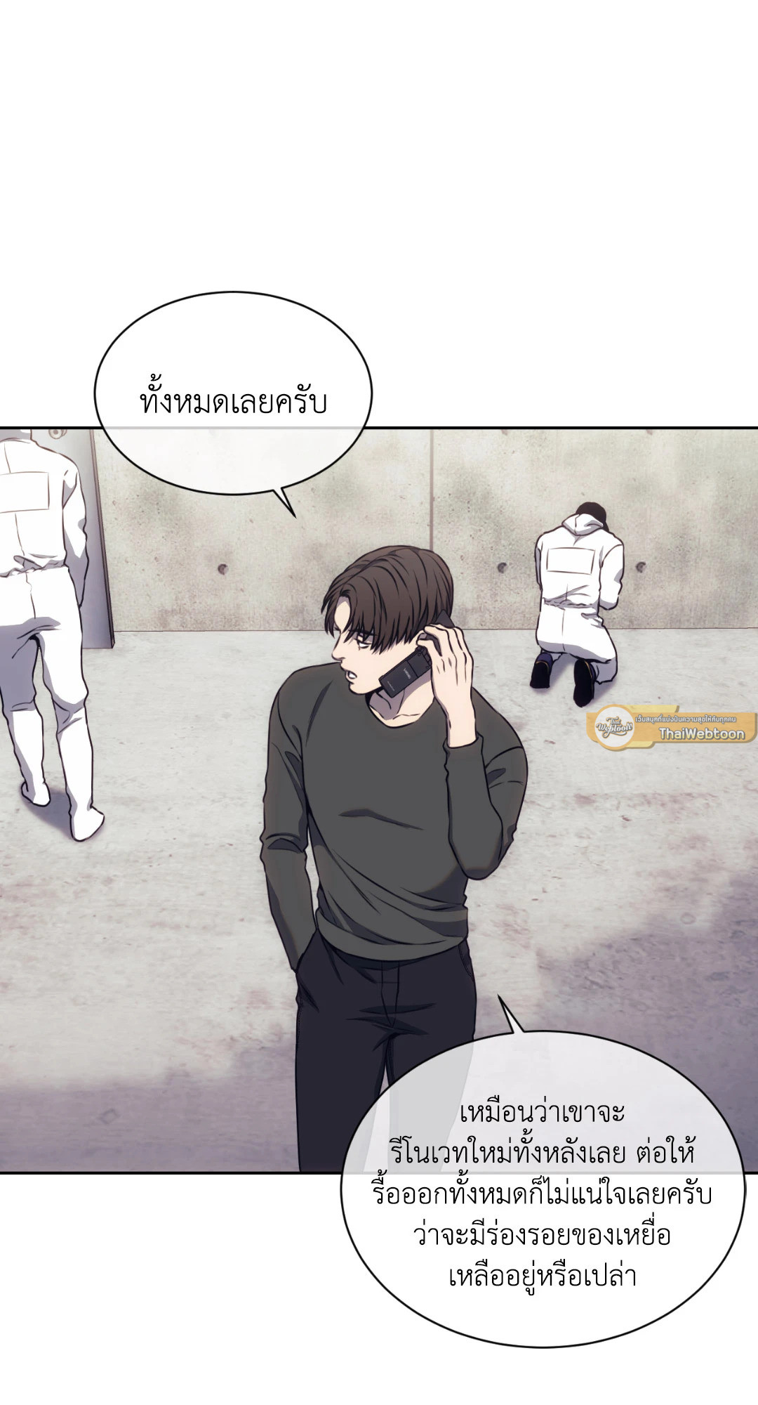 หน้า 40