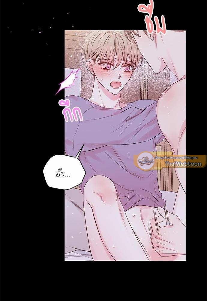 หน้า 52
