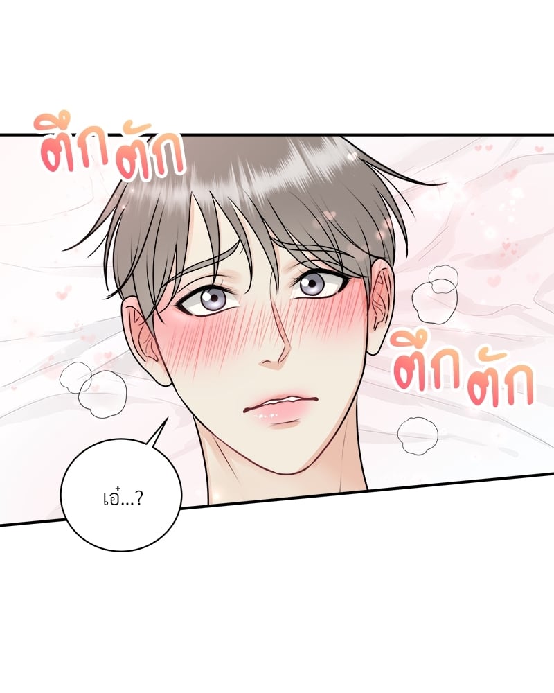 หน้า 88