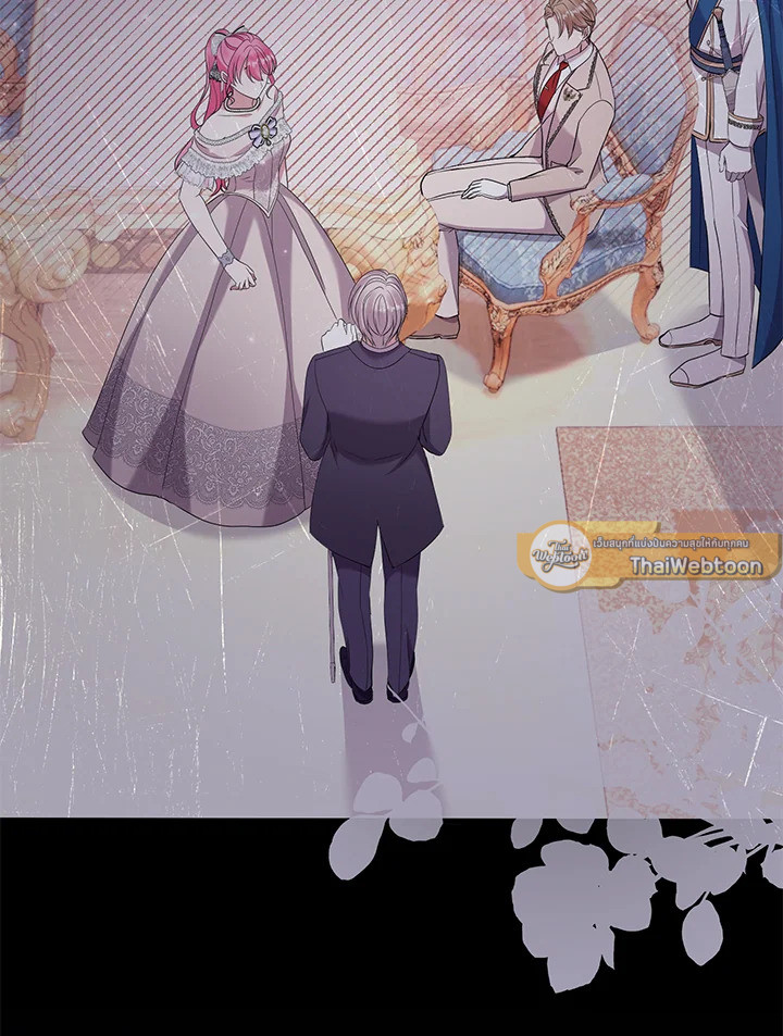 หลบไปค่ะ ตอนจบนี้ฉันขอกำหนดเอง | Move, I'm Deciding the Ending! ตอนที่ 33 - รูปที่ 2