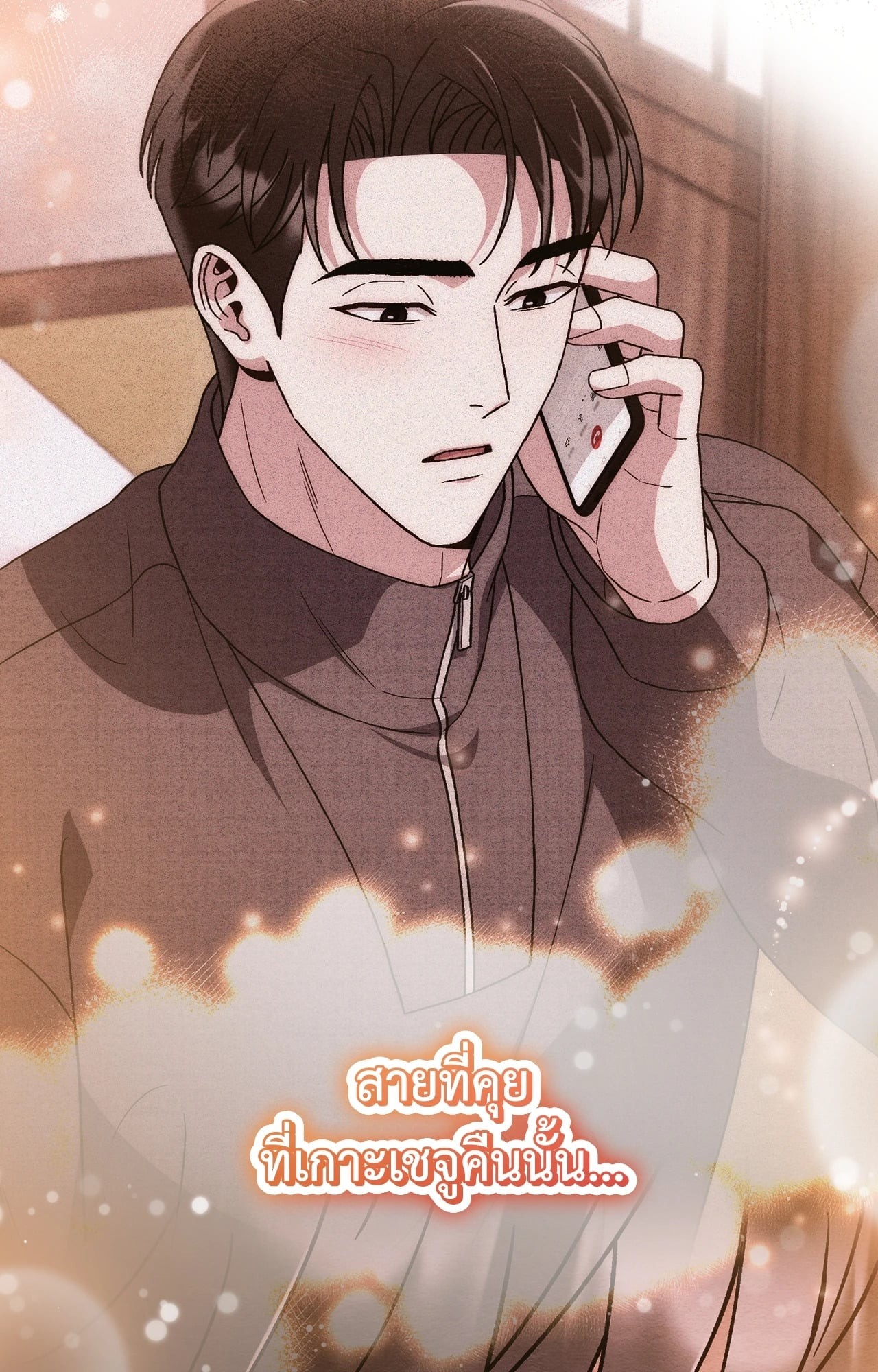 หน้า 58