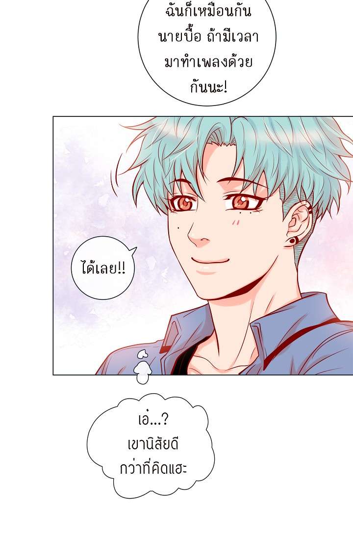 หน้า 49