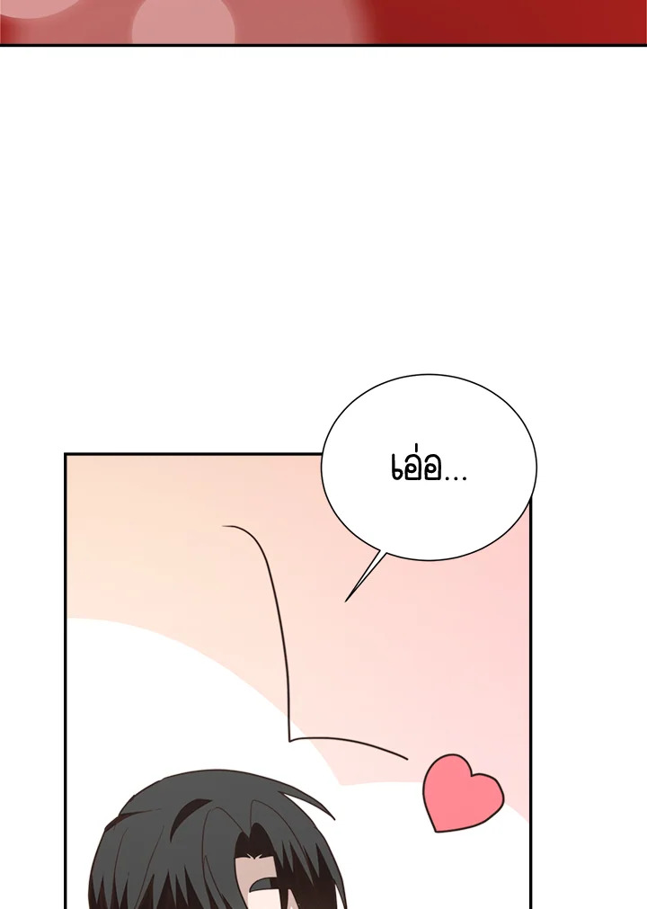 หน้า 136