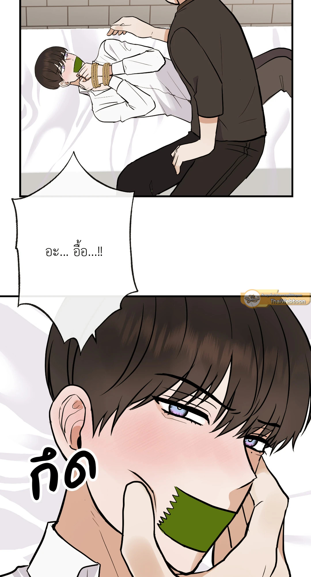 หน้า 29