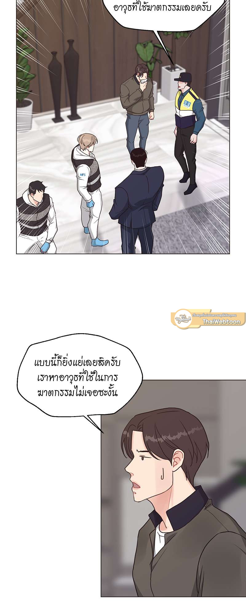 หน้า 41