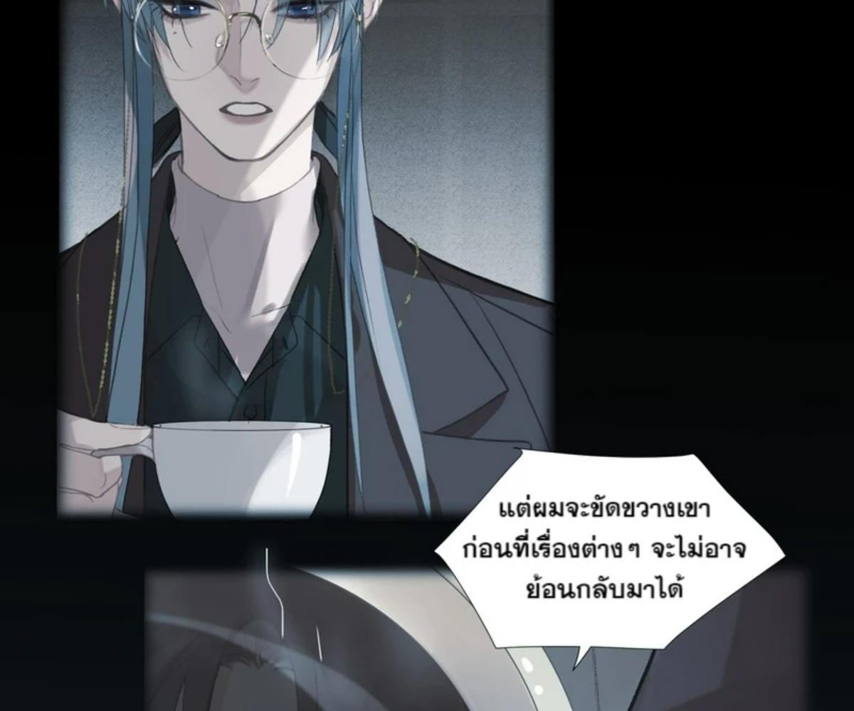 หน้า 70