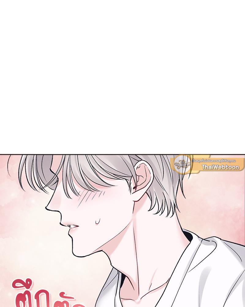 หน้า 94