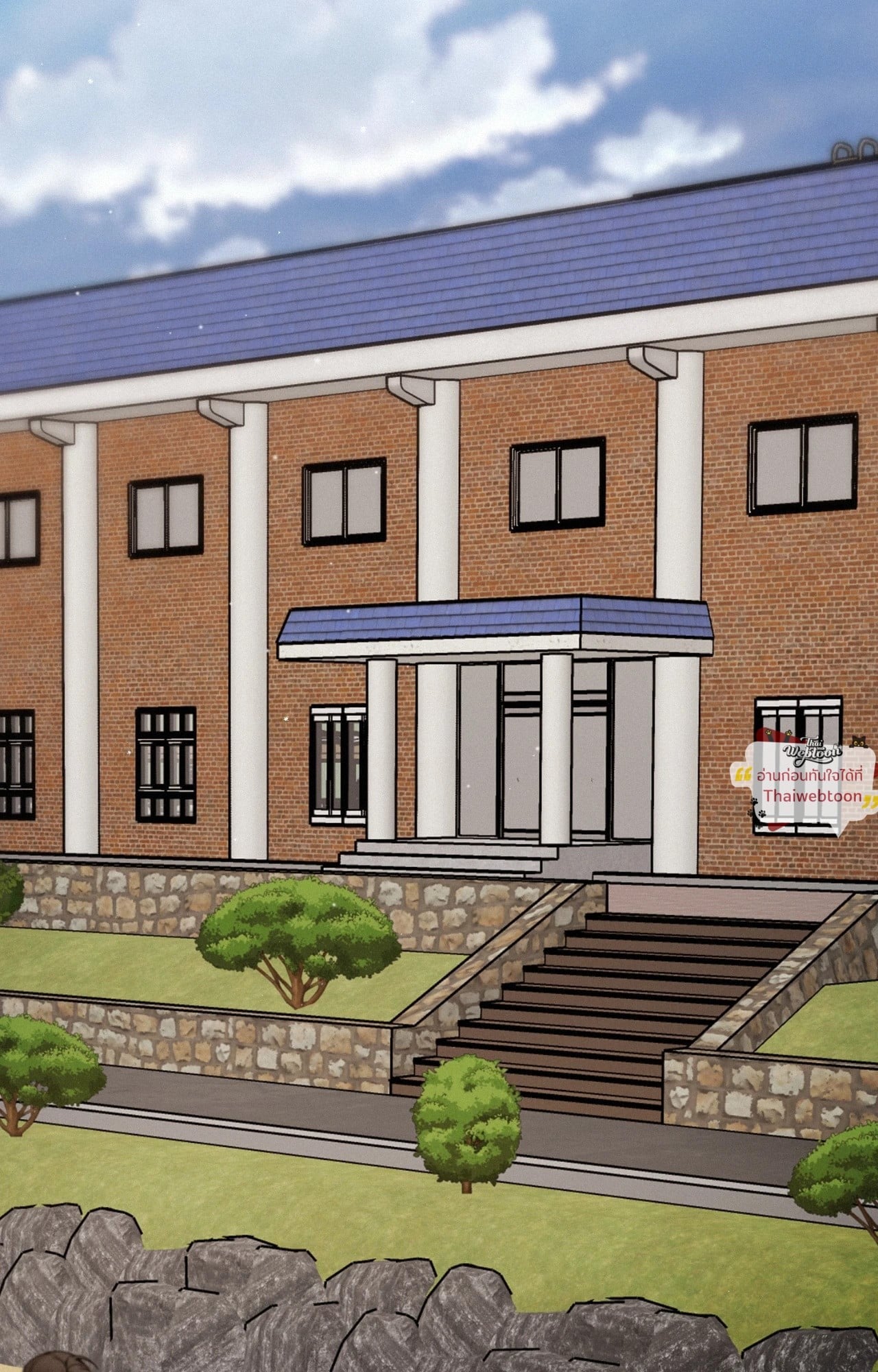 Sunset in Water (R+) ตอนที่ 22 - รูปที่ 2