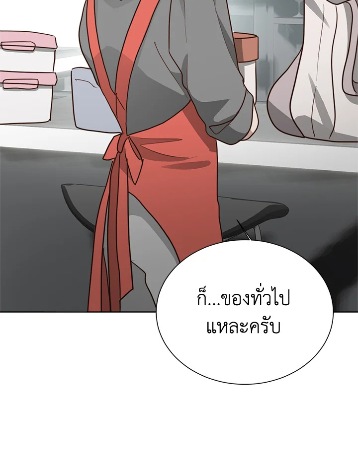 หน้า 114