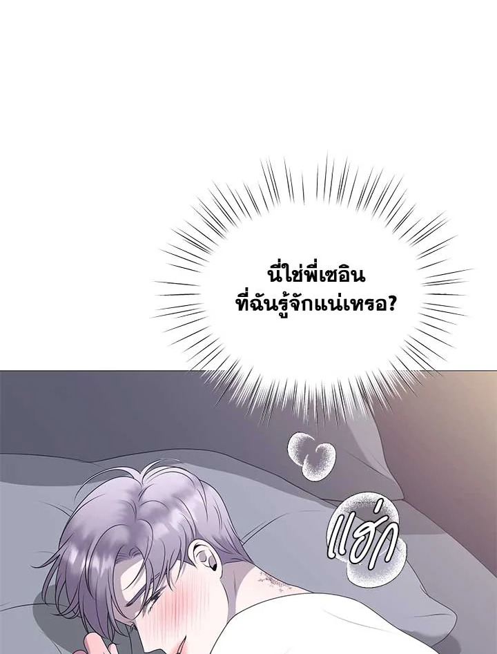 หน้า 64