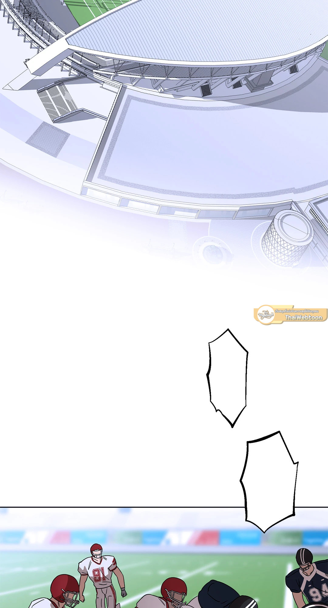 เล่ห์ร้ายนายอัลฟ่า | Alpha X Alpha (+R) ตอนที่ 18 - รูปที่ 2