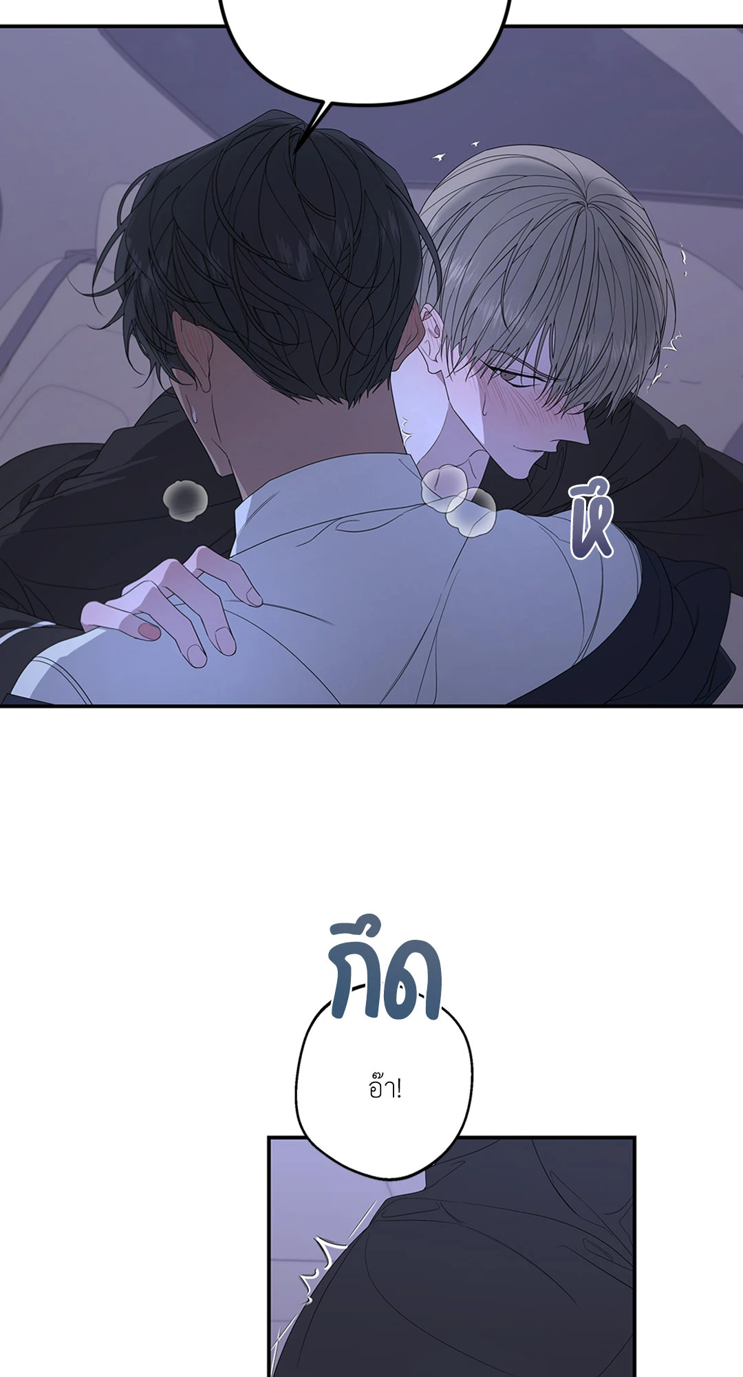 หน้า 46