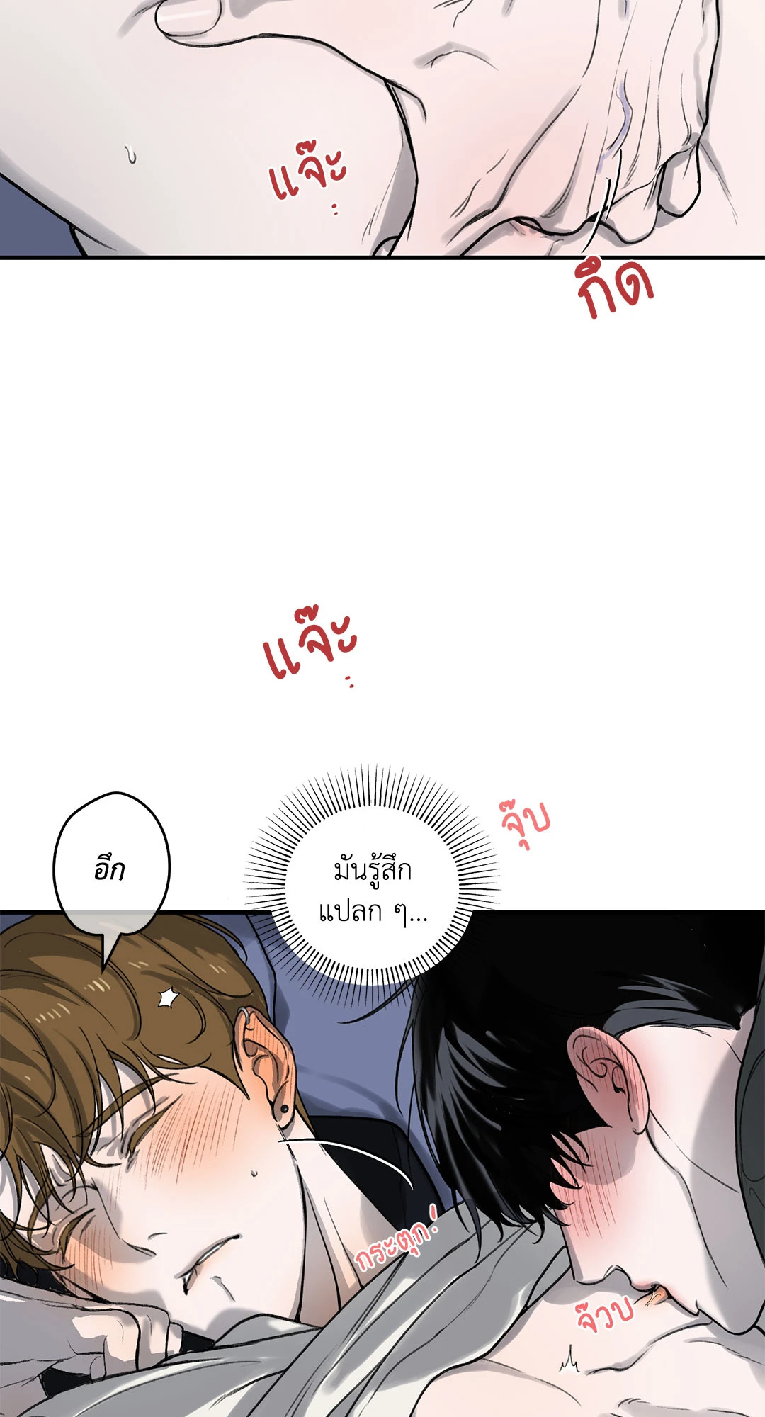 หน้า 62