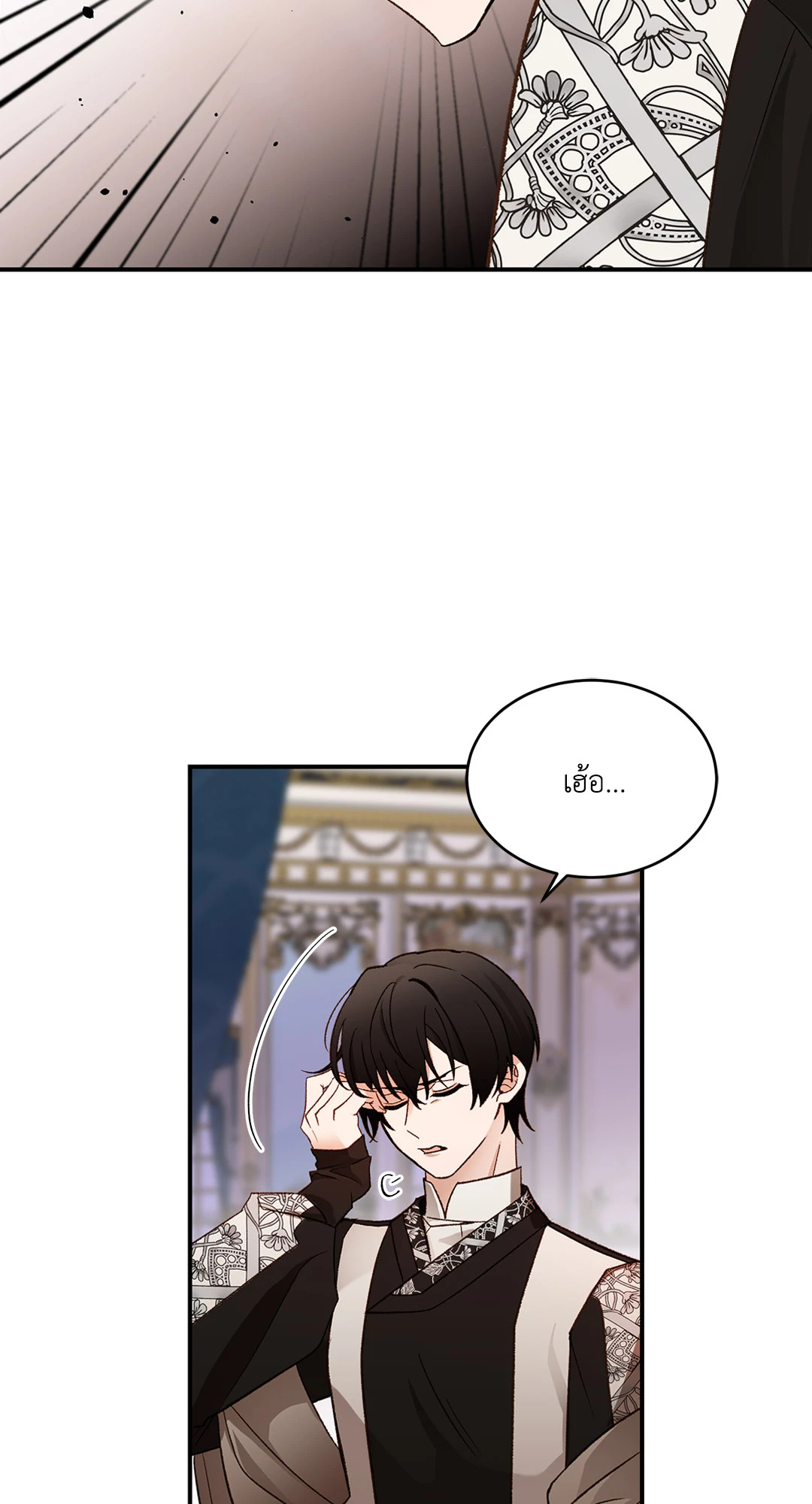หน้า 59