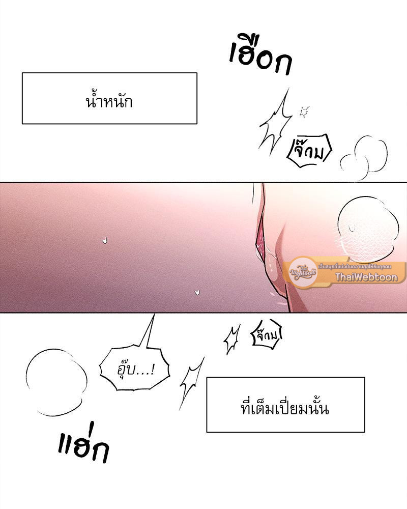 หน้า 82