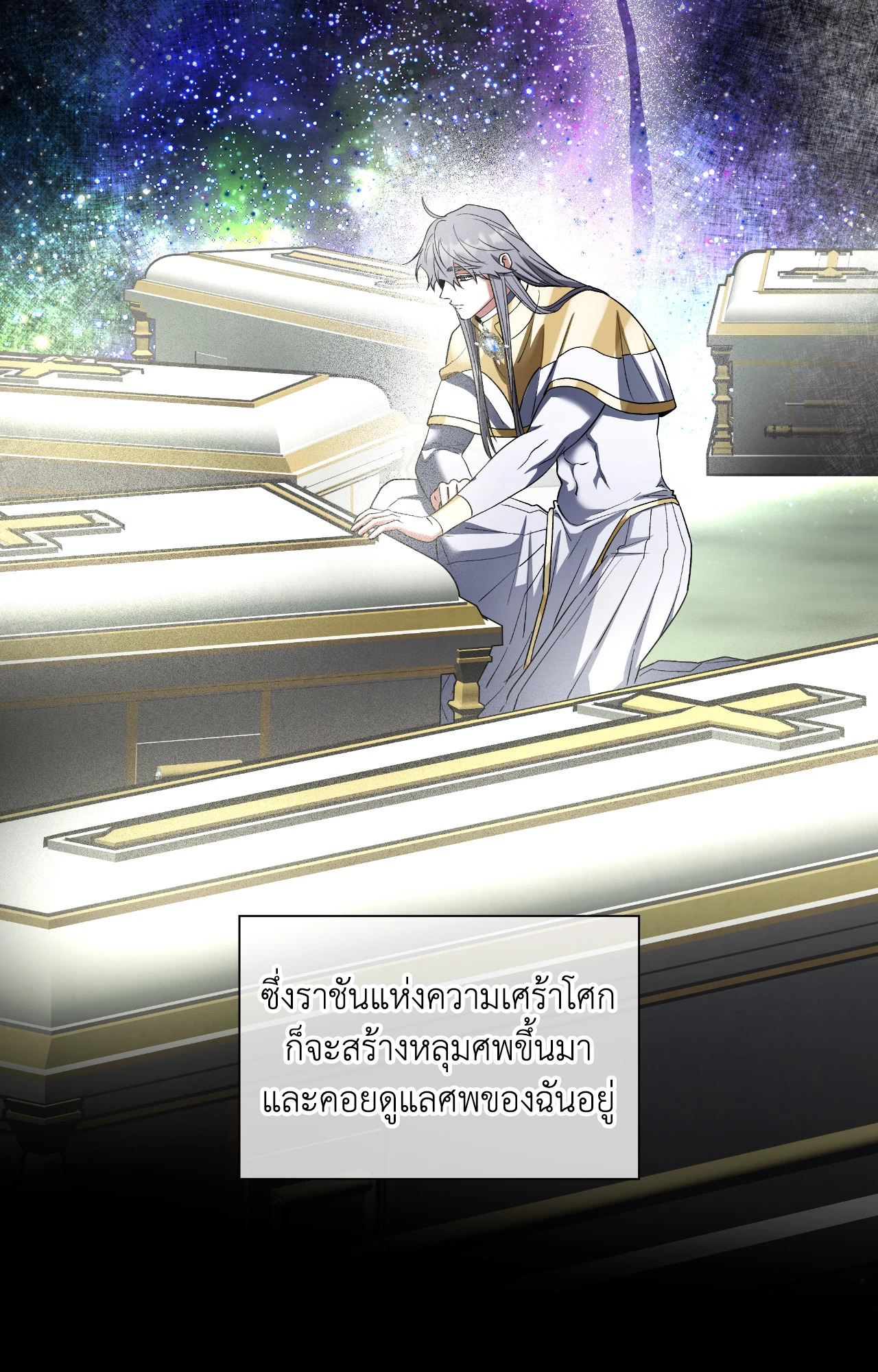 หน้า 60