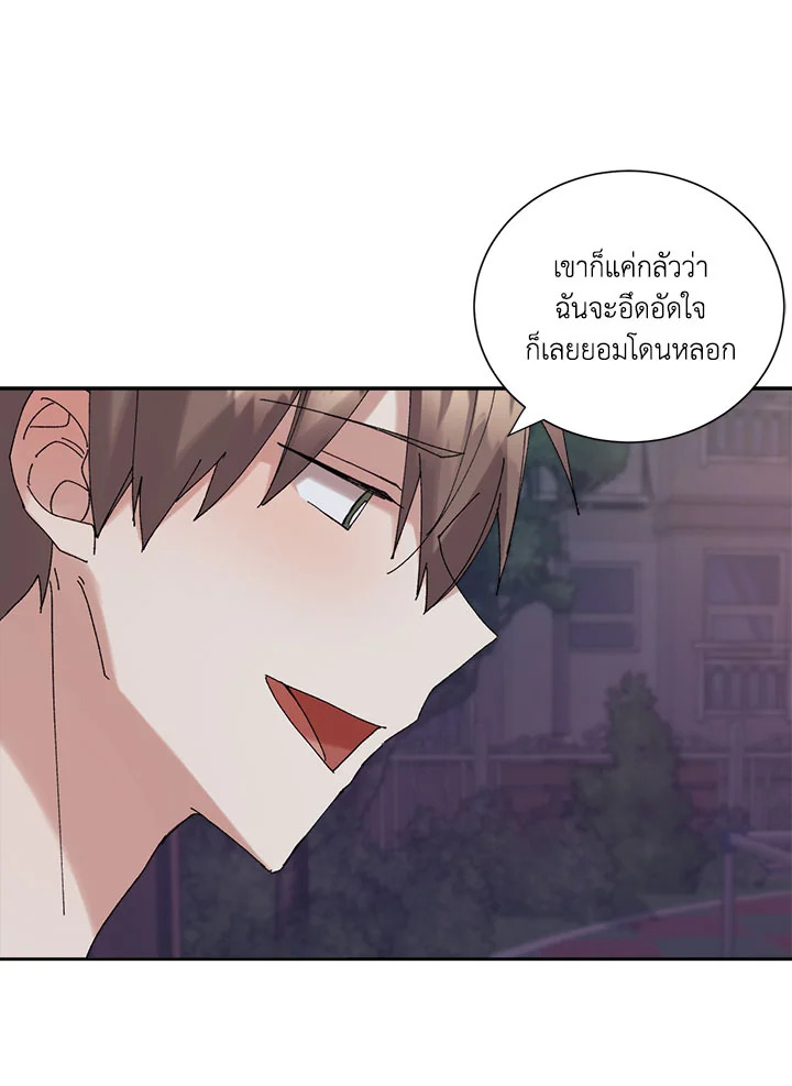 หน้า 82
