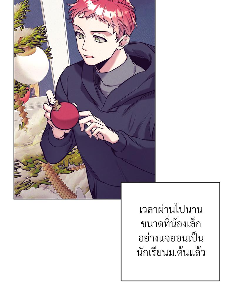 หน้า 66